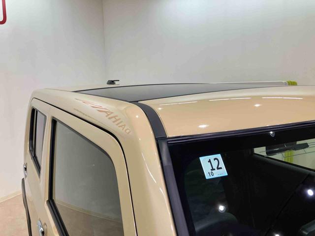 タフトＸ（北海道）の中古車