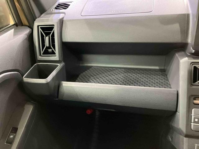 タフトＸ（北海道）の中古車