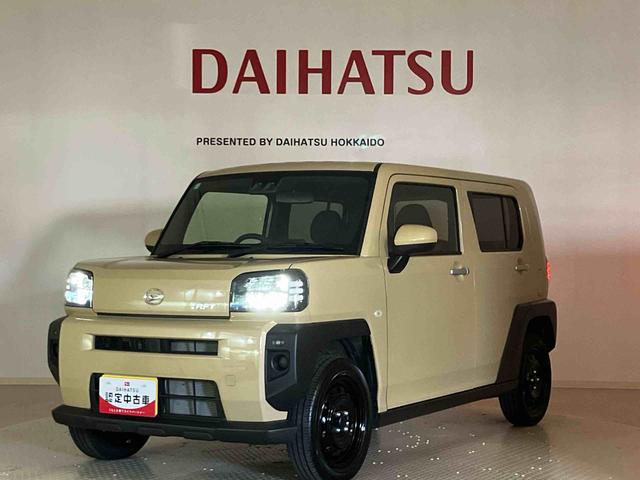 タフトＸ（北海道）の中古車