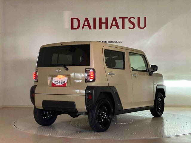 タフトＸ（北海道）の中古車