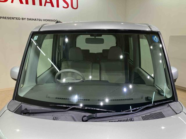 タントＬ　ＳＡ４ＷＤ　アイドリングストップ　衝突防止システム　キーレスエントリー　記録簿　禁煙車　ワンオーナー　エアバッグ　エアコン　パワーステアリング　パワーウィンドウ　ＣＤ　ＡＢＳ（北海道）の中古車