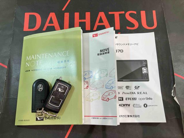 ムーヴカスタム　ＲＳ４ＷＤ　アルミホイール　ターボ　スマートキー　記録簿　ワンオーナー　エアバッグ　エアコン　パワーステアリング　パワーウィンドウ　ＡＢＳ（北海道）の中古車