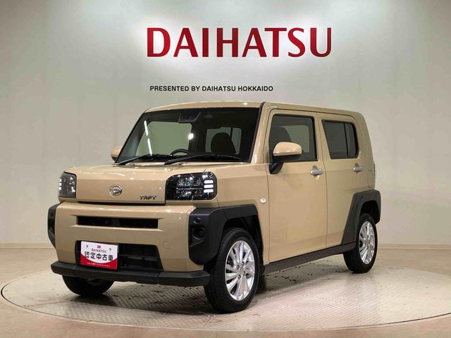 タフトＸターボ４ＷＤ　ターボ　アイドリングストップ　オートマチックハイビーム　衝突防止システム　ＬＥＤヘッドランプ　レーンアシスト　スマートキー　記録簿　ワンオーナー　エアバッグ　エアコン　パワーステアリング（北海道）の中古車