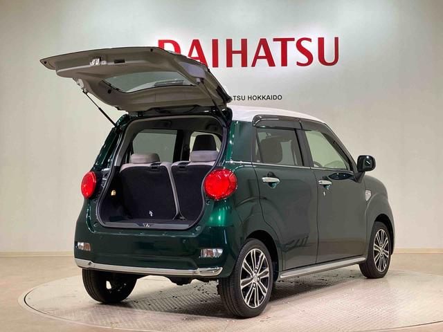 キャストスタイルＧ　ＶＳ　ＳＡIII（北海道）の中古車