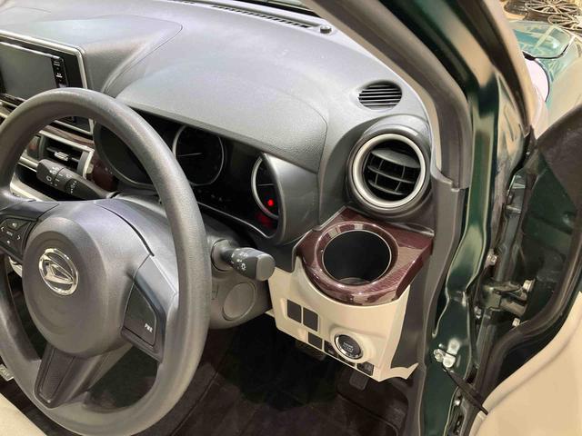 キャストスタイルＧ　ＶＳ　ＳＡIII（北海道）の中古車