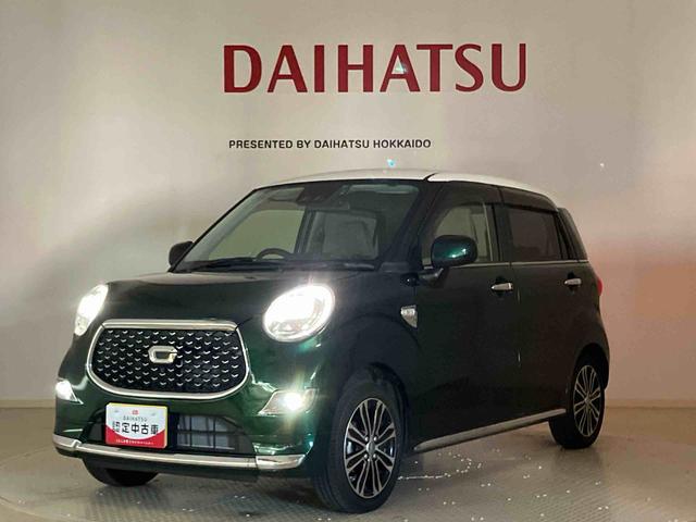 キャストスタイルＧ　ＶＳ　ＳＡIII（北海道）の中古車