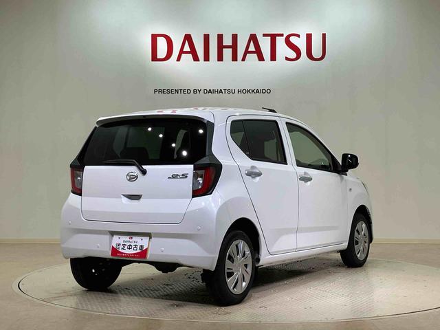 ミライースＸ　ＳＡIII４ＷＤ　キーレスエントリー　記録簿　ワンオーナー　エアバッグ　エアコン　パワーステアリング　パワーウィンドウ　ＡＢＳ（北海道）の中古車