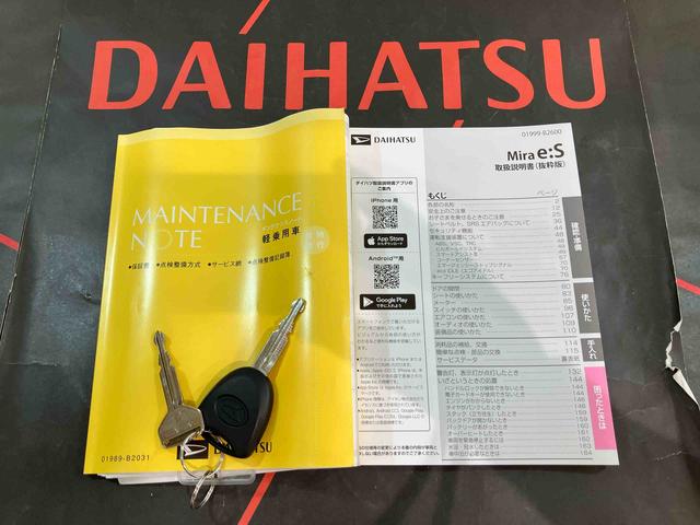 ミライースＸ　ＳＡIII４ＷＤ　キーレスエントリー　記録簿　ワンオーナー　エアバッグ　エアコン　パワーステアリング　パワーウィンドウ　ＡＢＳ（北海道）の中古車