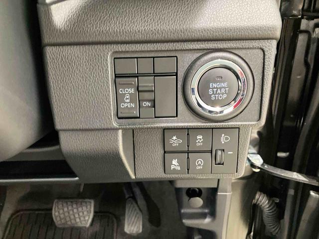 ムーヴX(北海道)の中古車