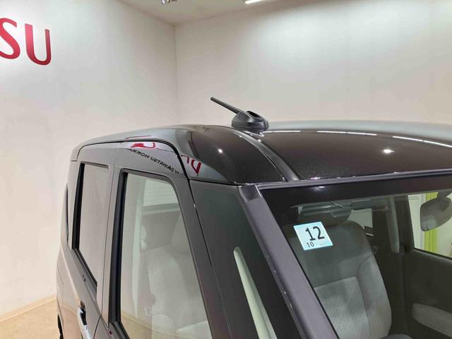 ムーヴX(北海道)の中古車