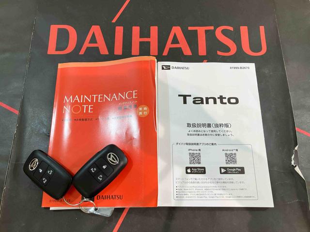 タントカスタムＸ４ＷＤ　アルミホイール　スマートキー　記録簿　ワンオーナー　エアバッグ　エアコン　パワーステアリング　パワーウィンドウ　ＡＢＳ（北海道）の中古車