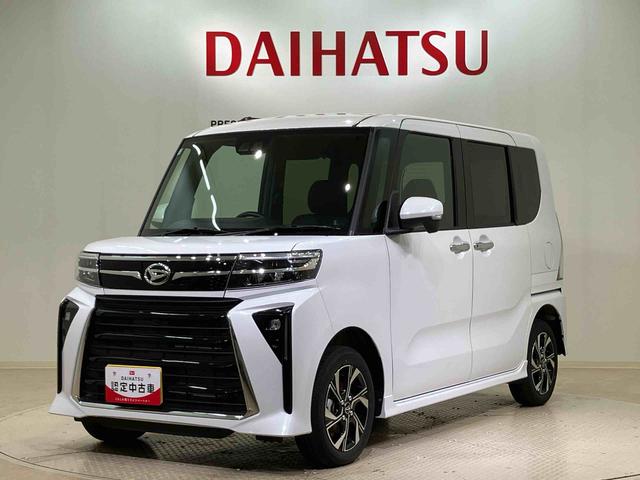 タントカスタムＸ４ＷＤ　アルミホイール　スマートキー　記録簿　ワンオーナー　エアバッグ　エアコン　パワーステアリング　パワーウィンドウ　ＡＢＳ（北海道）の中古車