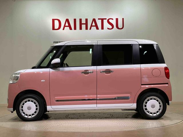 ムーヴキャンバスストライプスG(北海道)の中古車