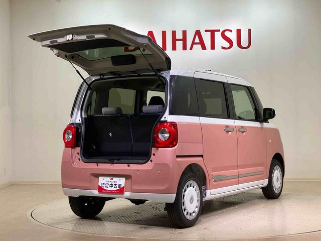 ムーヴキャンバスストライプスG(北海道)の中古車