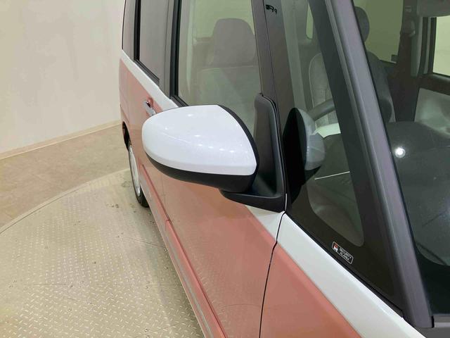 ムーヴキャンバスストライプスG(北海道)の中古車