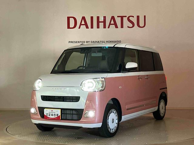 ムーヴキャンバスストライプスG(北海道)の中古車