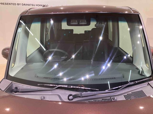 タントカスタムＸ　トップエディションＶＳ　ＳＡIII（北海道）の中古車