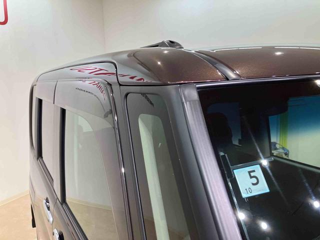 タントカスタムＸ　トップエディションＶＳ　ＳＡIII（北海道）の中古車