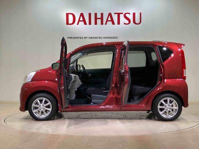 ムーヴＸリミテッドII　ＳＡIII（北海道）の中古車