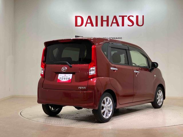 ムーヴＸリミテッドII　ＳＡIII（北海道）の中古車