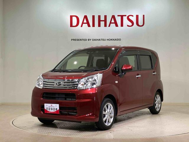 ムーヴＸリミテッドII　ＳＡIII（北海道）の中古車