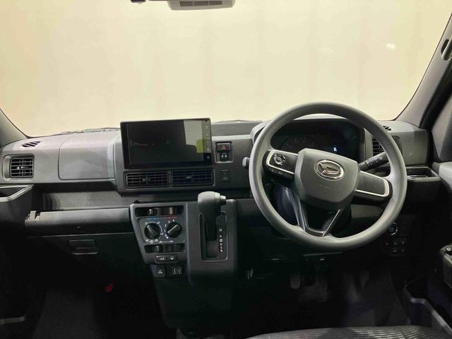 ハイゼットカーゴクルーズ（北海道）の中古車