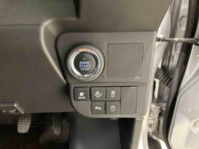 ハイゼットカーゴクルーズ（北海道）の中古車