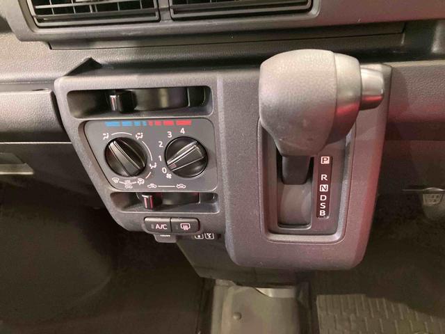 ハイゼットカーゴクルーズ（北海道）の中古車