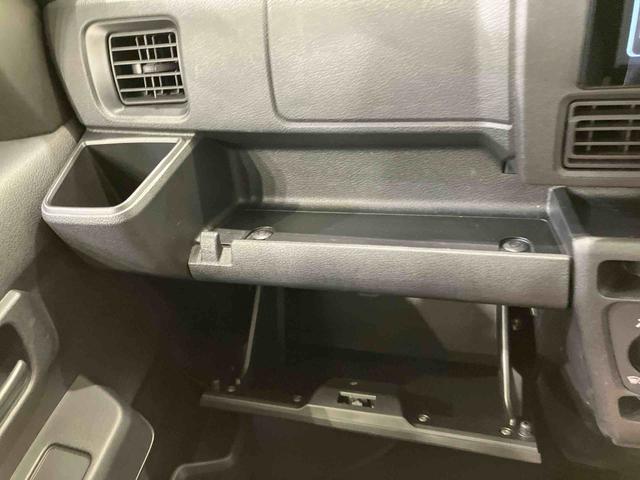 ハイゼットカーゴクルーズ（北海道）の中古車
