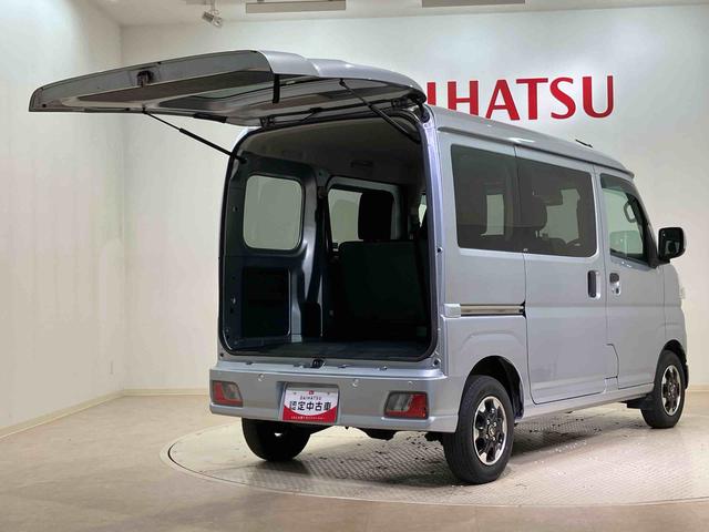 ハイゼットカーゴクルーズ（北海道）の中古車