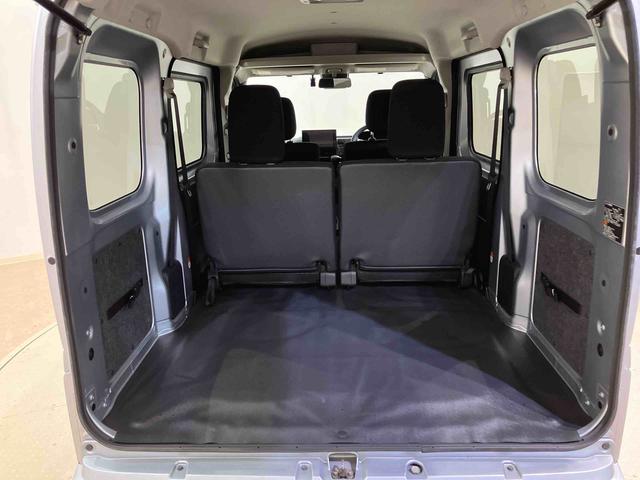 ハイゼットカーゴクルーズ（北海道）の中古車