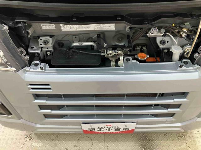 ハイゼットカーゴクルーズ（北海道）の中古車