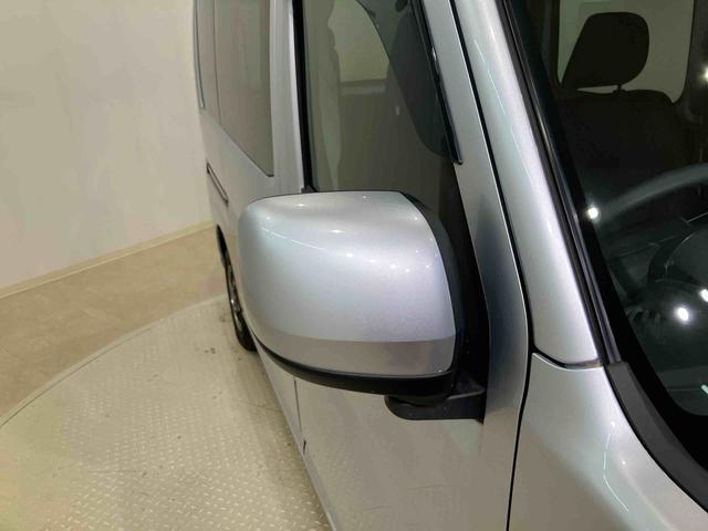 ハイゼットカーゴクルーズ（北海道）の中古車