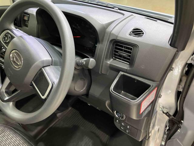 ハイゼットカーゴクルーズ（北海道）の中古車