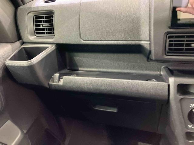 ハイゼットカーゴクルーズ（北海道）の中古車