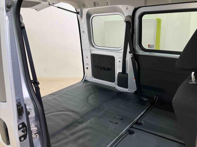 ハイゼットカーゴクルーズ（北海道）の中古車
