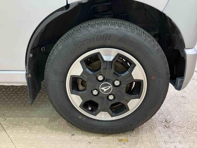 ハイゼットカーゴクルーズ（北海道）の中古車