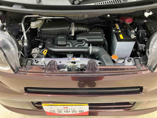 タントＸ（北海道）の中古車