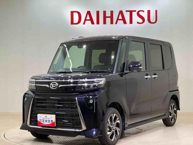 タントカスタムＸ（北海道）の中古車