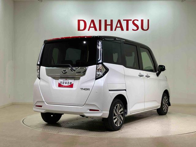 トールカスタムＧ（北海道）の中古車