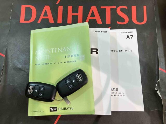 トールカスタムＧ（北海道）の中古車