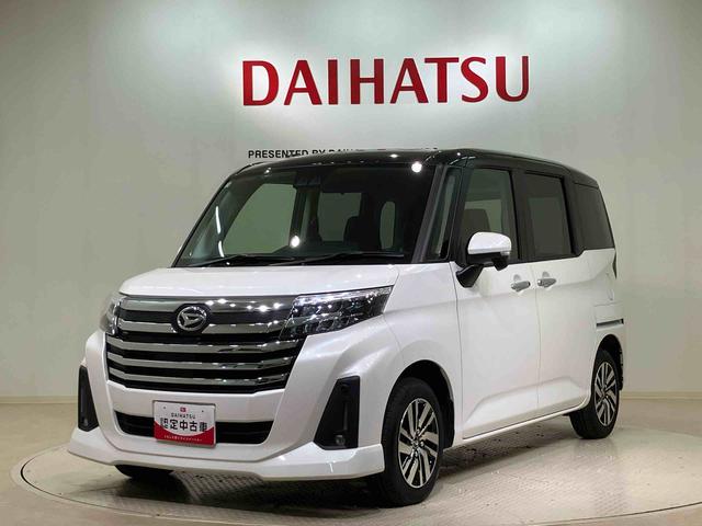 トールカスタムＧ（北海道）の中古車