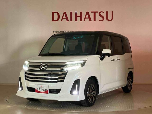 トールカスタムＧ（北海道）の中古車
