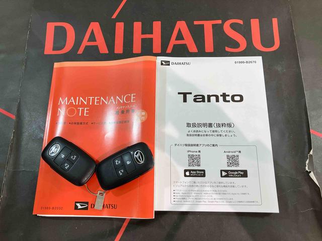 タントカスタムＸ（北海道）の中古車