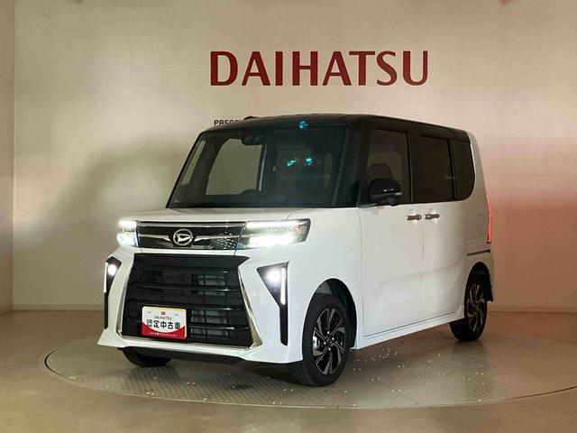 タントカスタムＸ（北海道）の中古車