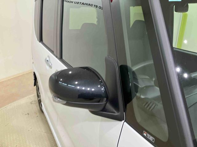 タントカスタムＸ（北海道）の中古車
