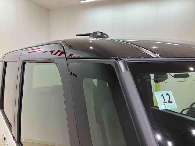 タントカスタムＸ（北海道）の中古車