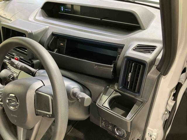 タントカスタムＸ（北海道）の中古車