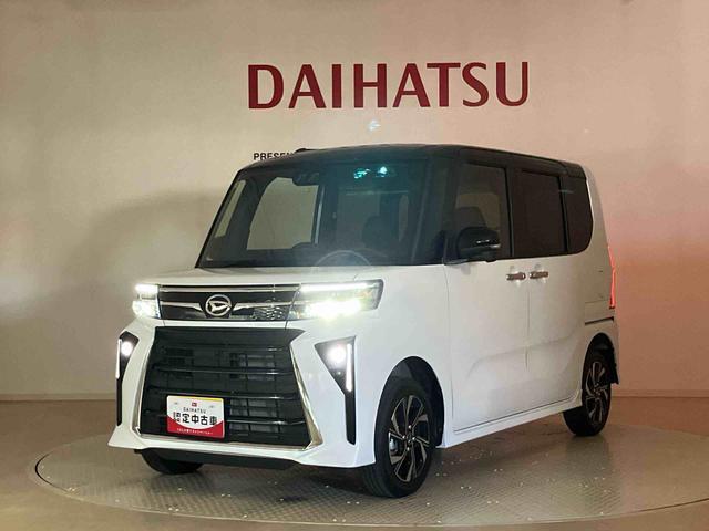 タントカスタムＸ（北海道）の中古車