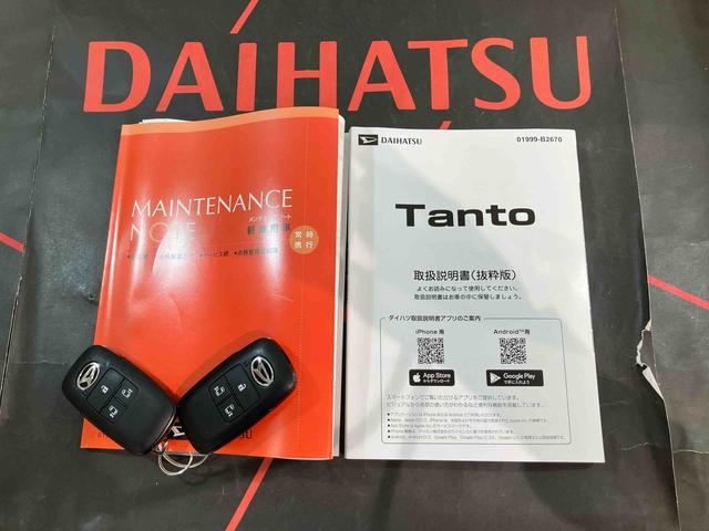 タントカスタムＸ（北海道）の中古車